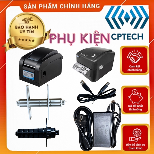 Phụ kiện dành cho máy Xprinter 350b, Xprinter 420b... thanh giữ giấy, dây usb, bộ dây nguồn.