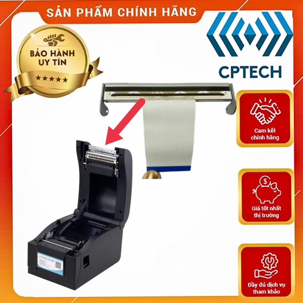 Đầu in nhiệt máy Xprinter 350b, cho máy in tem mã vạch 80mm XP-350B - Đầu in 350b