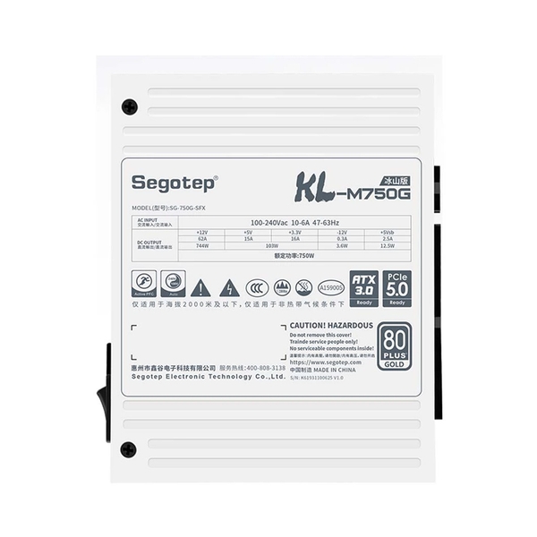 Nguồn SEGOTEP KL-M750G SFX - 750W - 80 PLUS GOLD - ATX3.0+PCIE 5.0 WHITE