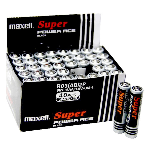 Pin AAA Maxell R03(AB) 2P - Đen: Lựa chọn tối ưu cho thiết bị điện tử