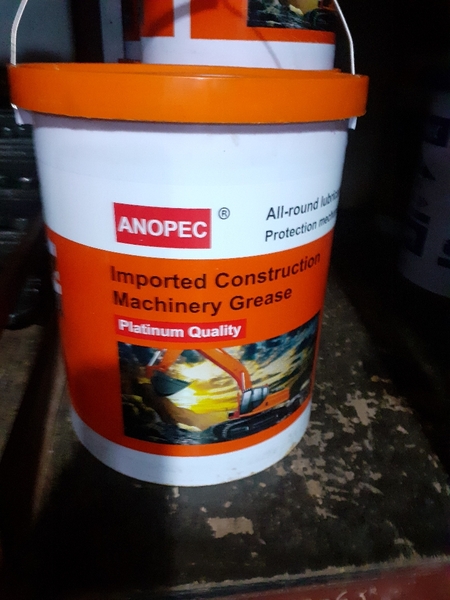 MỠ HÚT ANOPEC 220 ĐỘ LOẠI TỐT VỎ THÙNG MÀU CAM