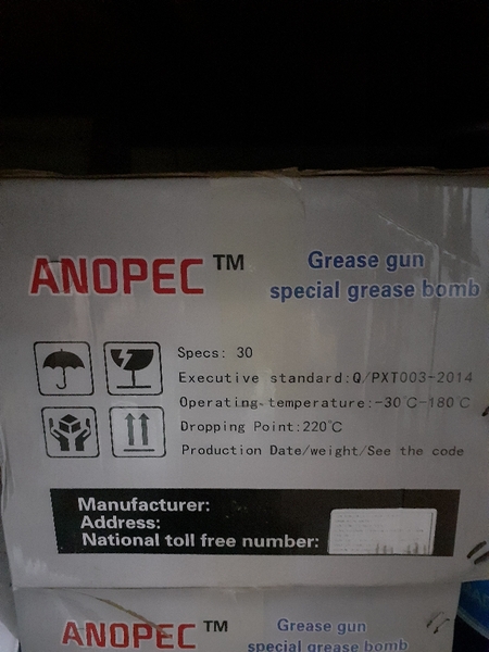 MỠ TUÝP VÀNG ANOPEC 220 ĐỘ (LOẠI TỐT) ( VỎ HỘP MÀU XÁM)