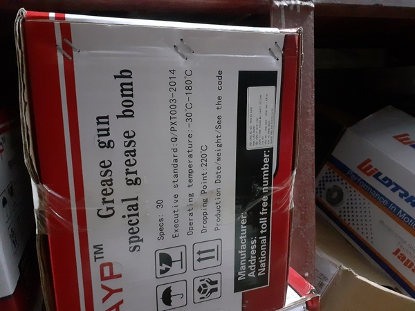 MỠ TUÝP VÀNG AYP 220 ĐỘ ( VỎ ĐỎ TRẮNG)