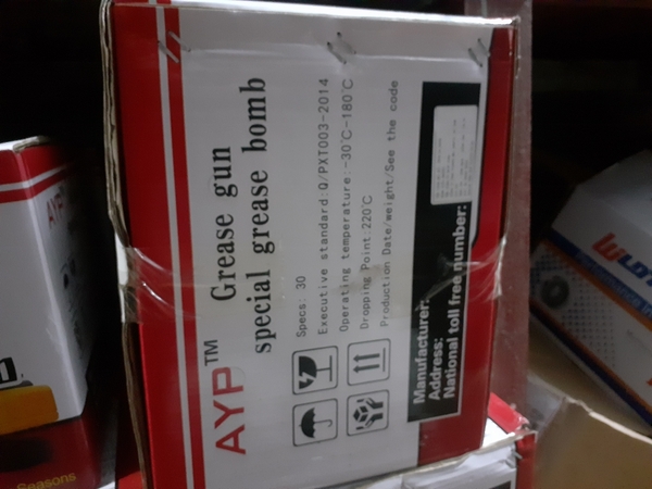 MỠ TUÝP VÀNG AYP 220 ĐỘ ( VỎ ĐỎ TRẮNG)