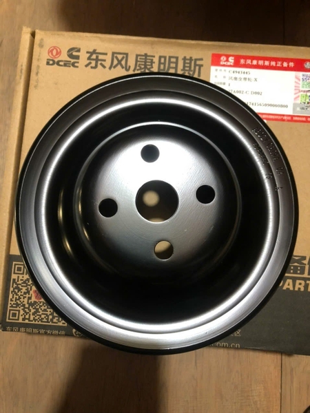 BULY CÁNH QUẠT PC200-7/6D102/PC300/6D114 D200 TÂM 60