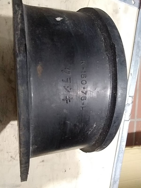 CAO SU LU XOÀI DƯƠNG K160*H78 TÂM 180/LỖ BL PHI 13 ( CHÚ Ý CHIỀU CAO)