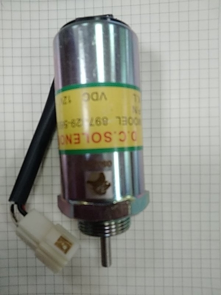 RƠ LE TẮT MÁY EX55 - 12V BH4T - TN