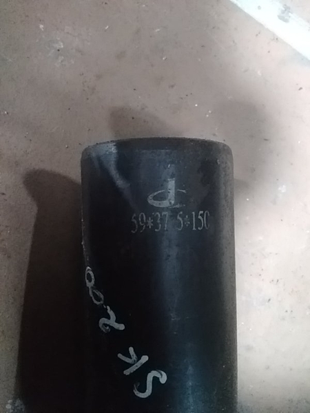 BẠC XÍCH SK200 EX200-1 59.1*37.5*150 - TURBO