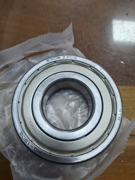 BI CẦU 6308 40*90*23 NTN