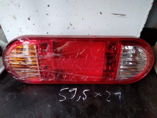 ĐÈN HẬU DX210/ R210-9