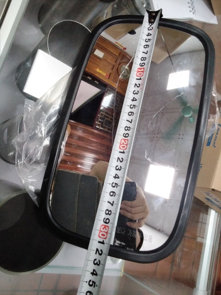 GƯƠNG XỎ - 748