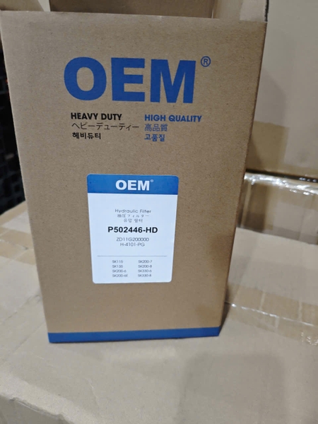 LỌC HỒI SK200-8 H4101 ST30255 JS4063 FY- 5039 - 250*144.5*97 SỢI THỦY TINH 2 TẦNG KHUNG NHÔM OEM-HD XỊN