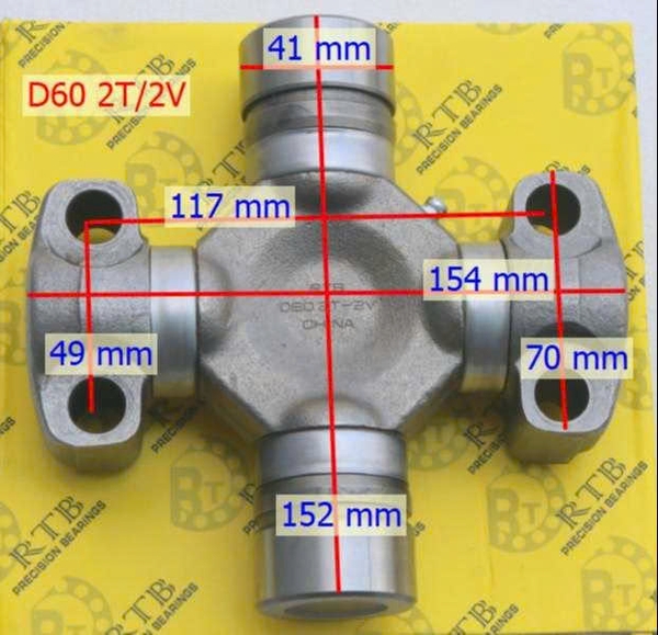 BI CHỮ THẬP D60-12 D65: 2B*2BL 41*151 / 50*117 - TOYO/JPC