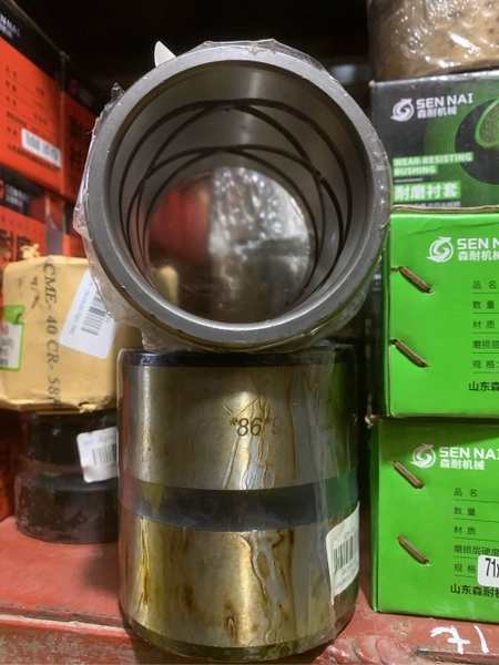 BẠC GẦU 71*86*90 - ACME/USS