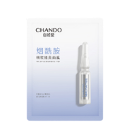 Mặt nạ sinh học