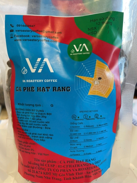 CÀ PHÊ HẠT RANG ROBUSTA THƯỢNG HẠN - FINE ROBUSTA