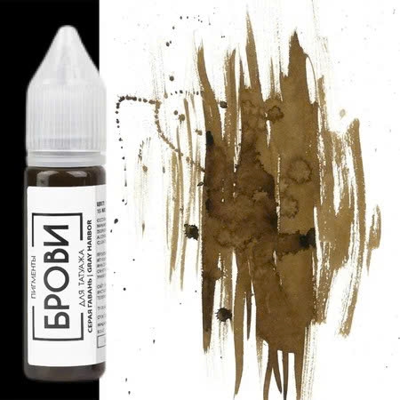 Mực phun xăm Brovi bản Nga chính hãng