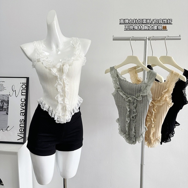 Áo 2 dây phong cách Tuvada, áo ren siêu siêu đẹp, áo hai dây chất thun tăm co giãn - ẢRD162