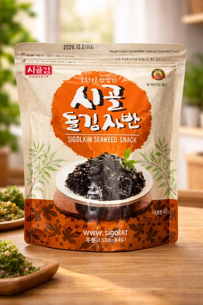RONG biển Sigol nhập Khẩu từ Hàn Quốc