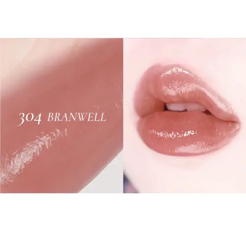 Son dưỡng màu Dinto Bronte Melting-Glow Lip Balm - 304 Branwell - 1.7g