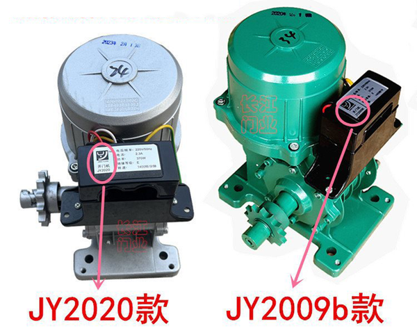 motor-cong-xep-bs-450w-baisheng