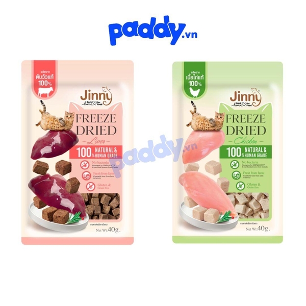 Thịt Sấy Snack Mèo Jinny Freeze Dried (40g)
