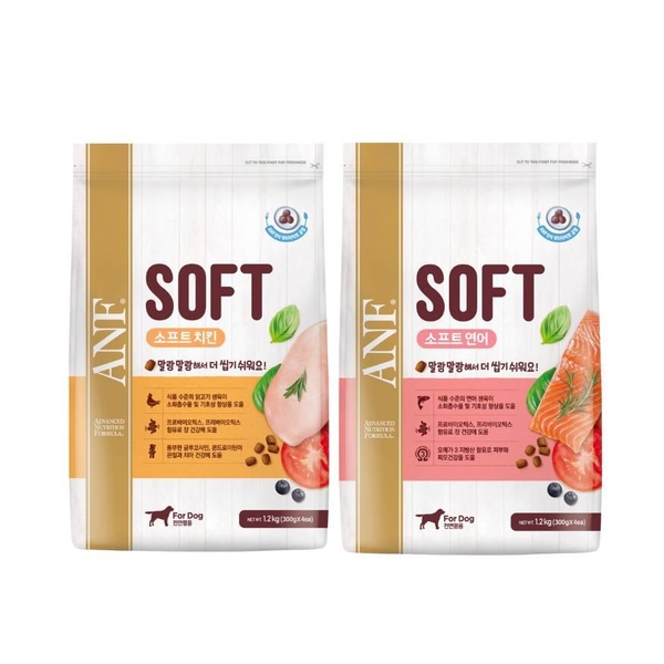 Thức Ăn Hạt Mềm Chó Anf Soft