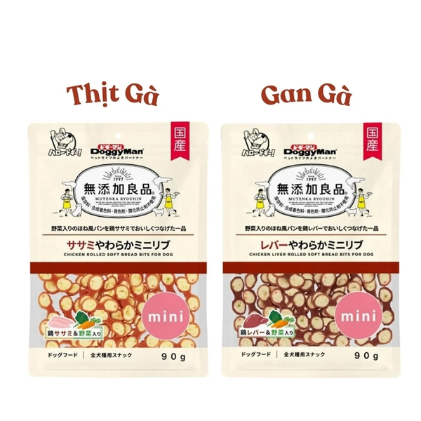 Snack Rau Củ Cho Chó Doggman (90g)
