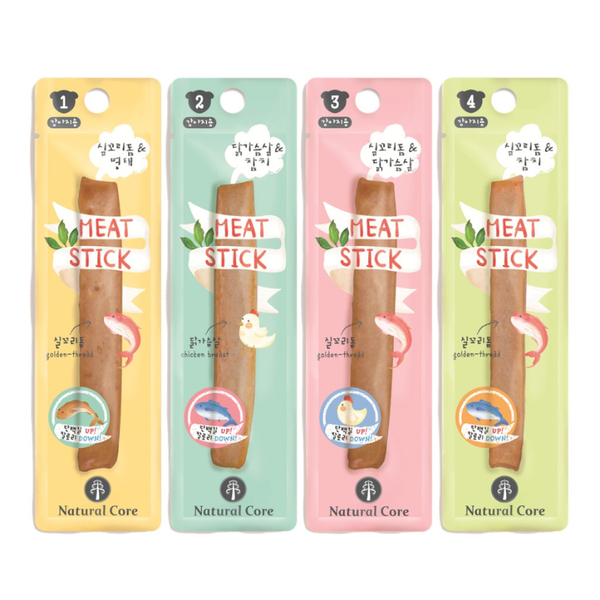 Bánh Thưởng Cho Chó Mèo Que Gà Hấp Natural Core