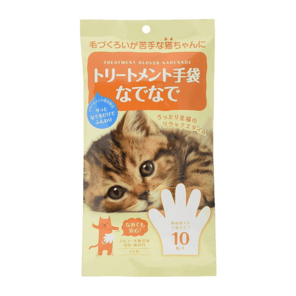 Bao Tay Khăn Ướt Nade Vệ Sinh Mèo - Túi 10 Cái (Nhật Bản)