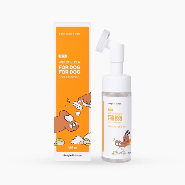Bọt Vệ Sinh Chân Cho Chó Mèo Jungle Monster Foot Cleanser (150ml)