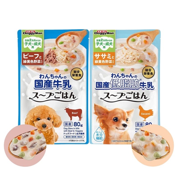 Pate Sữa Bò Cho Chó Doggyman (80g)