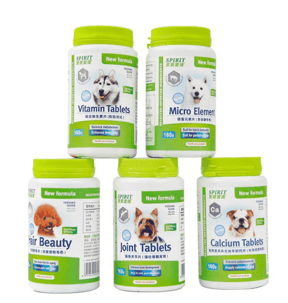 Viên Nhai Spirit Bổ Sung Dưỡng Chất Cho Chó (160g) (Hộp (160 viên)