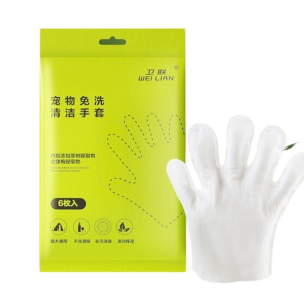 Găng Tay Khử Mùi Hôi Cho Chó Mèo Wei Lian