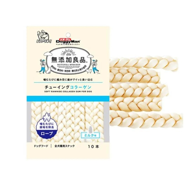 Bánh Thưởng Cho Chó Que Da Bò Xoắn Đôi Hương Sữa Doggyman (90g)