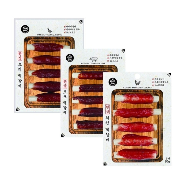 Bánh Thưởng Cho Chó Thịt Cuộn Thanh Sữa Bowwow (80g)