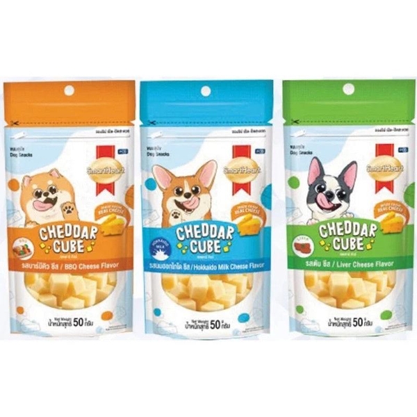 Phô Mai Viên Cho Chó Smartheart Cheddar Cube (50g)