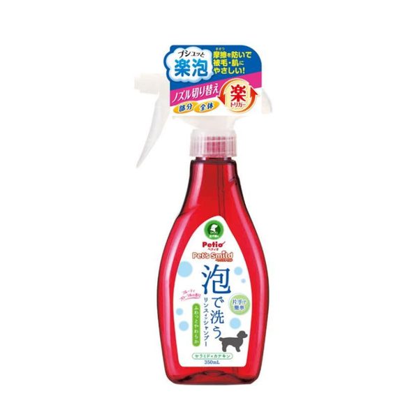 Sữa Tắm Chó Bọt Mềm Mượt Lông Hương Hoa Quả Petio Japan (350ml)