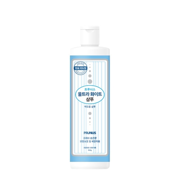 Sữa Tắm Siêu Trắng Lông Chó Mèo Prunus Ultra White (500ml)