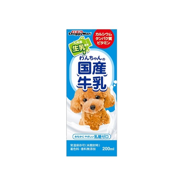 Sữa Tươi Kyushu Cho Chó Mèo Không Chứa Lactose (200ml)