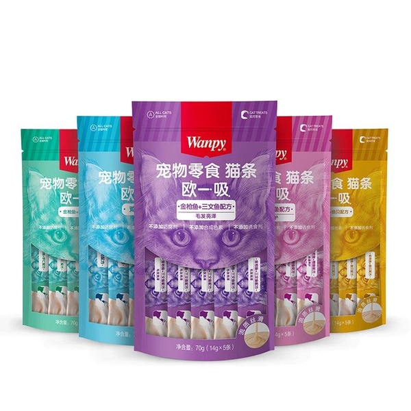 Súp Thưởng Cho Mèo Wanpy (70g)