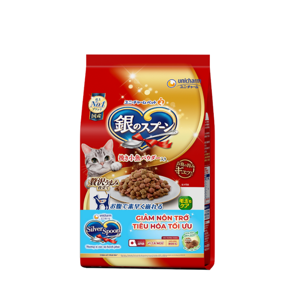 Thức Ăn Hạt Cho Mèo Trưởng Thành Silver Spoon Giảm Nôn Trớ (800g)