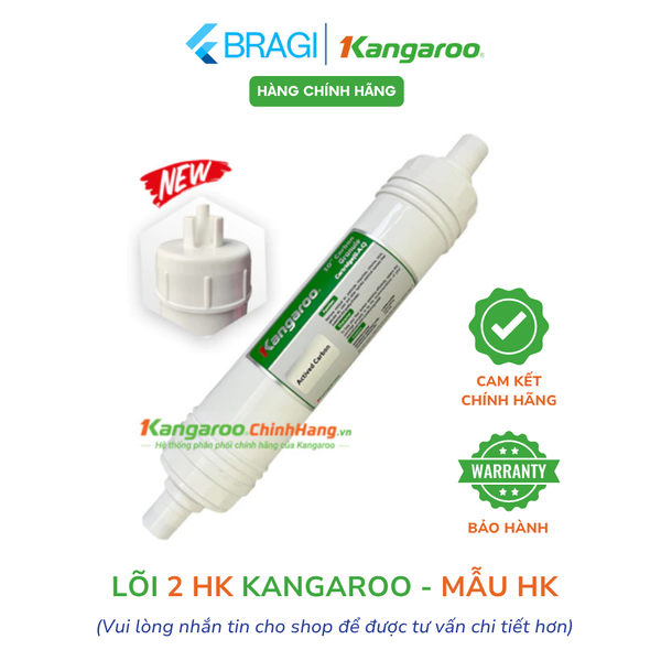 Lõi số 2 HK đúc liền lắp cho máy lọc nước Kangaroo KG100HK - lõi Active carbon