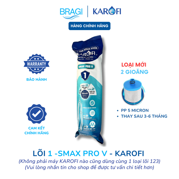 Lõi Lọc thô số 1 Karofi Smax Pro V