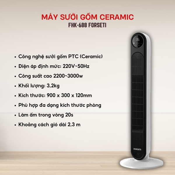 Máy sưởi gốm PTC Ceramic Forseti FHK-688