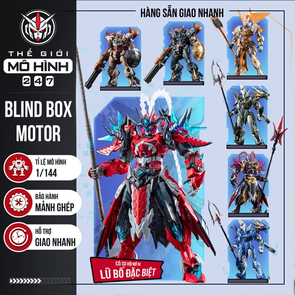 (SẴN HÀNG) Mô hình BLIND BOX MOTOR NUCLEAR 1/144 I AM GREAT HERO MNH-A - KÈM ĐẾ