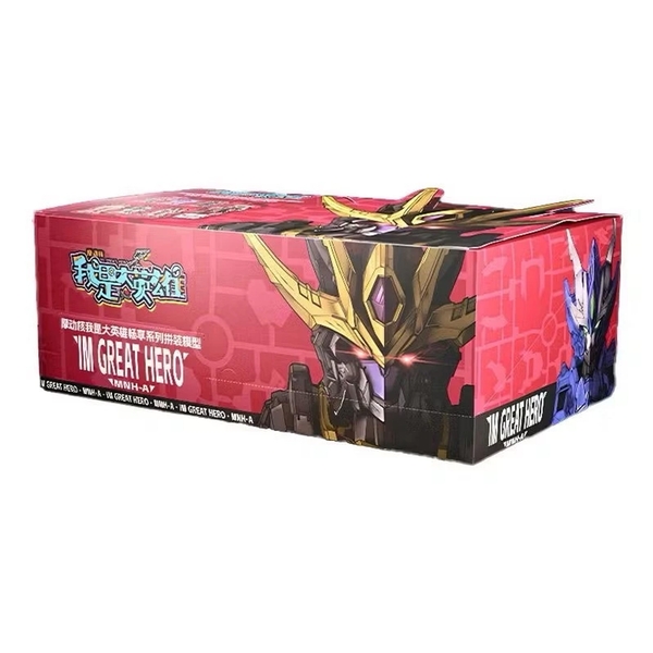 (SẴN HÀNG) Mô hình BLIND BOX MOTOR NUCLEAR 1/144 I AM GREAT HERO MNH-A - KÈM ĐẾ