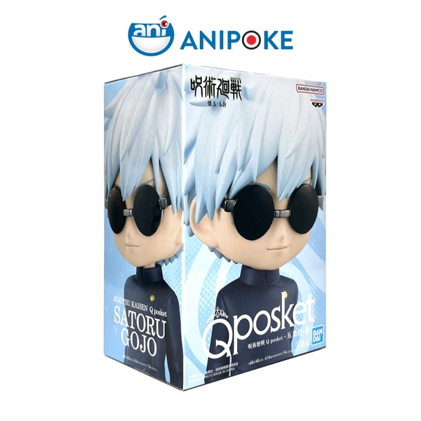 Mô hình Hiếm Gojo đeo kính râm vol2 B Qposket Jujutsu Kaisen chính hãng ...