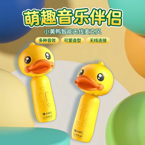 Micro Karaoke Không Dây B.DUCK KM-3 Hình Vịt Vàng – Kết Nối Bluetooth, Nhiều Hiệu Ứng Âm Thanh