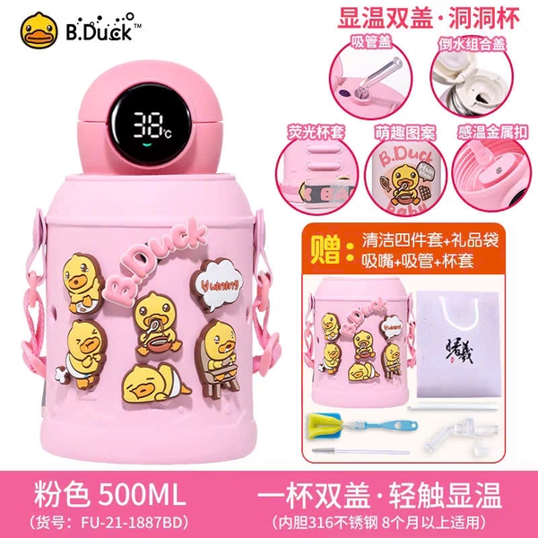 Bình Giữ Nhiệt B.Duck 500ml Cho Bé – Có Ống Hút, 2 Nắp Uống, Bình Giữ Nhiệt Đi Học Dễ Thương